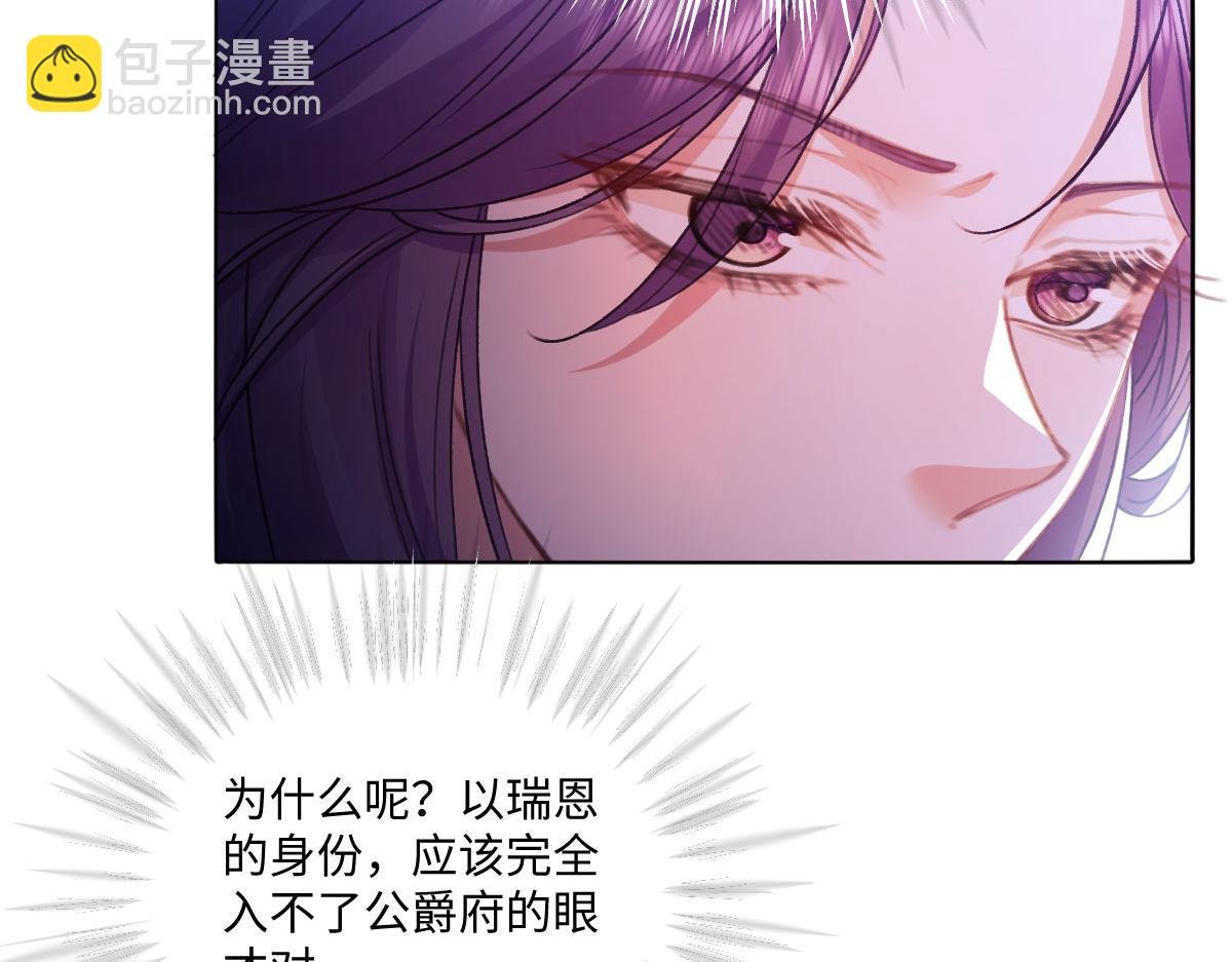 11腿软了，要抱抱