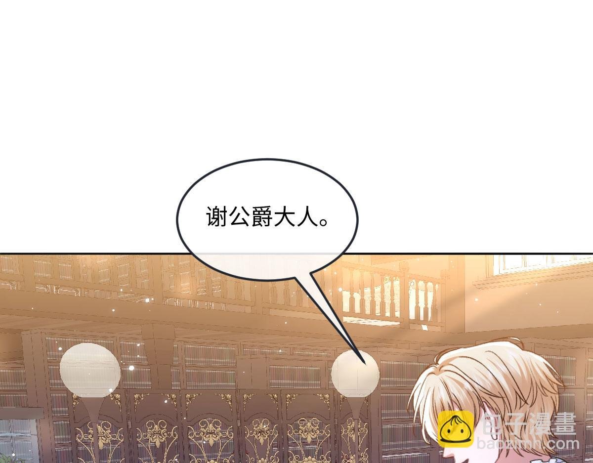 11腿软了，要抱抱