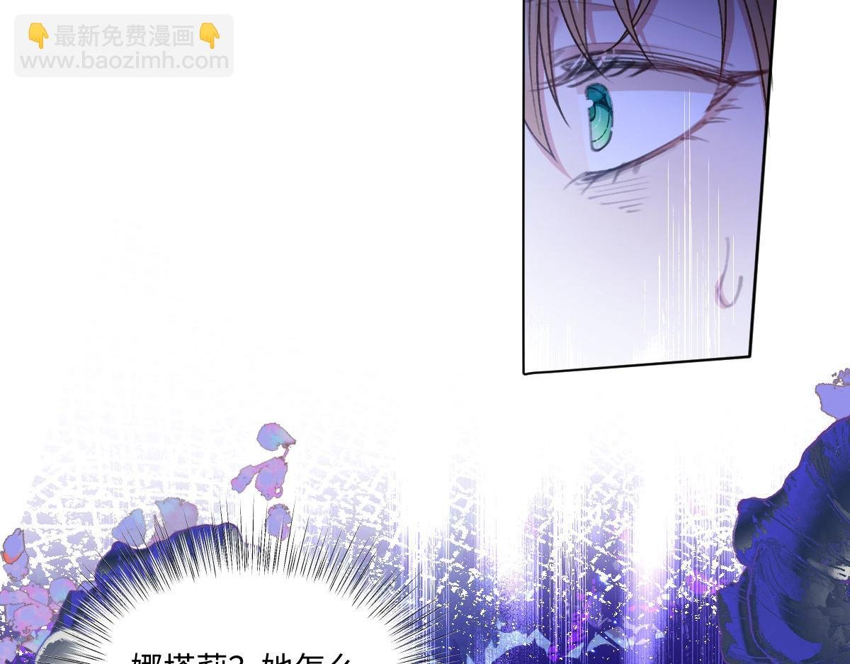 11腿软了，要抱抱