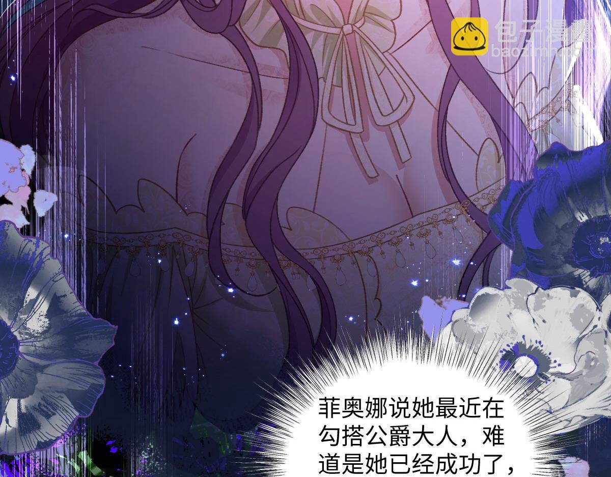 11腿软了，要抱抱