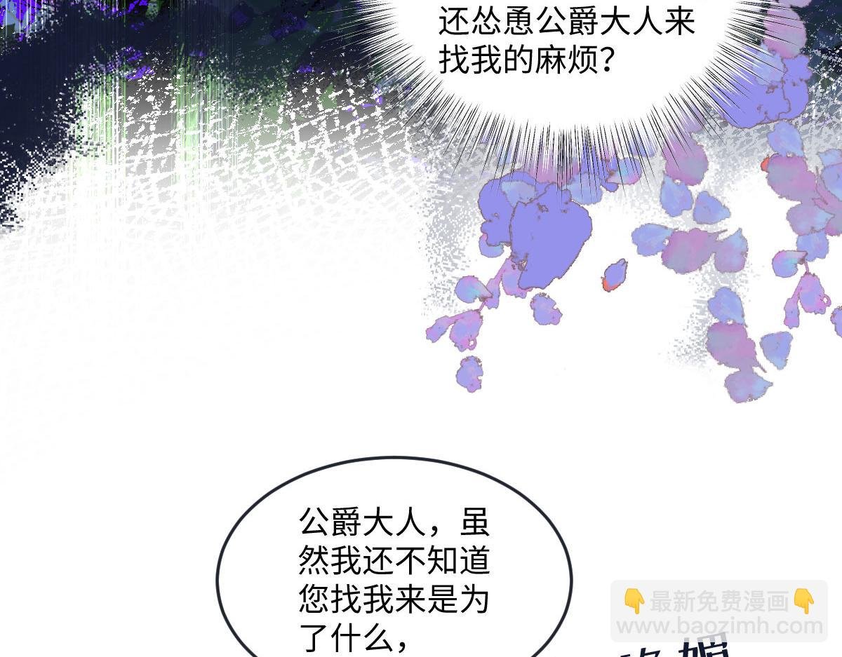 11腿软了，要抱抱