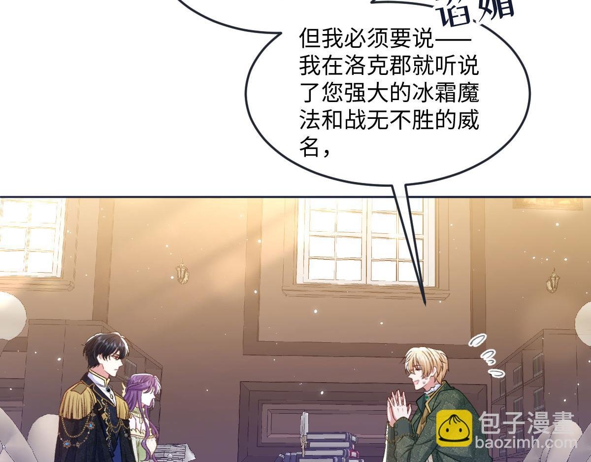 11腿软了，要抱抱