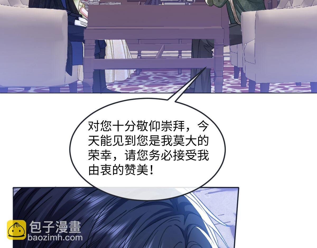 11腿软了，要抱抱
