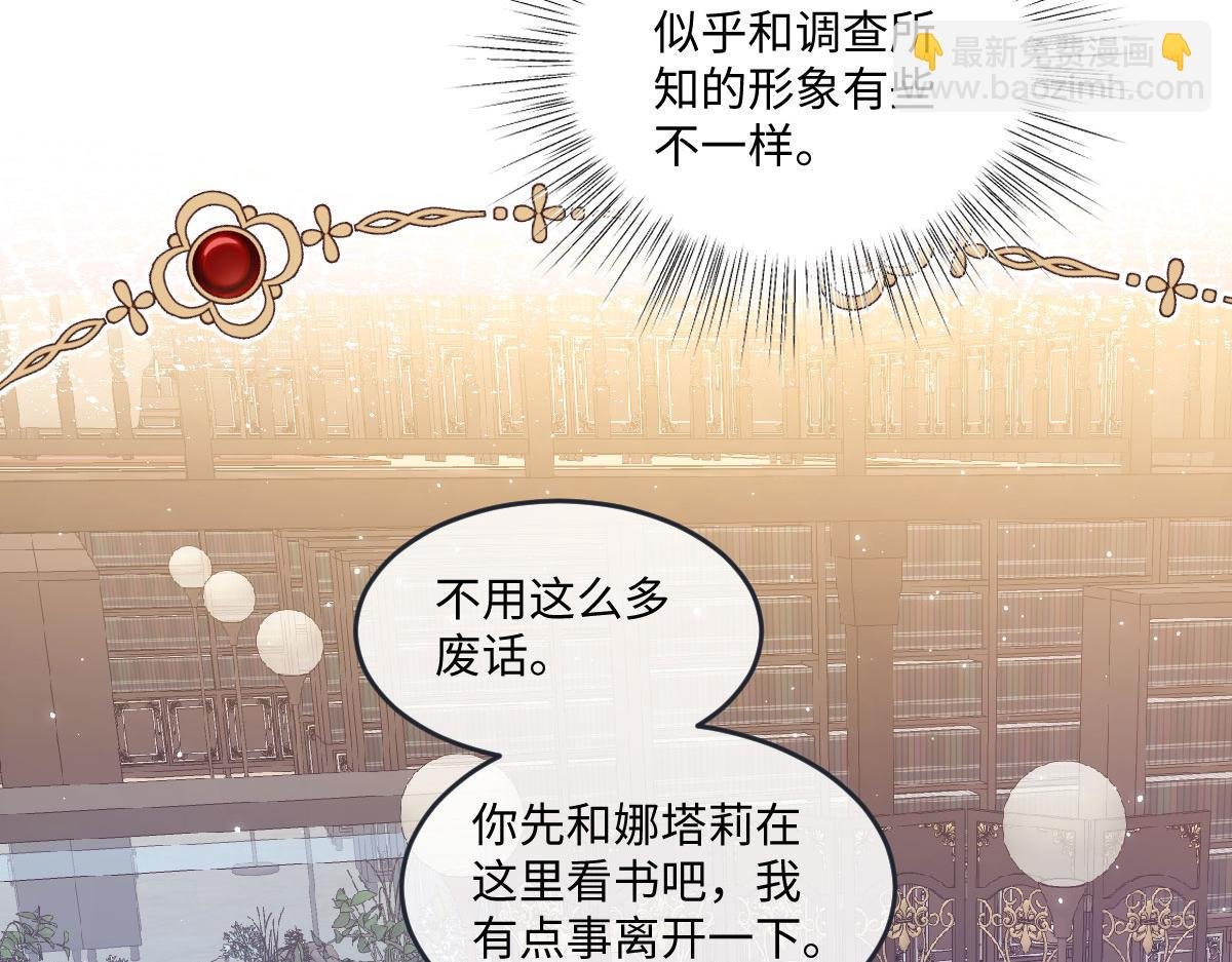 11腿软了，要抱抱
