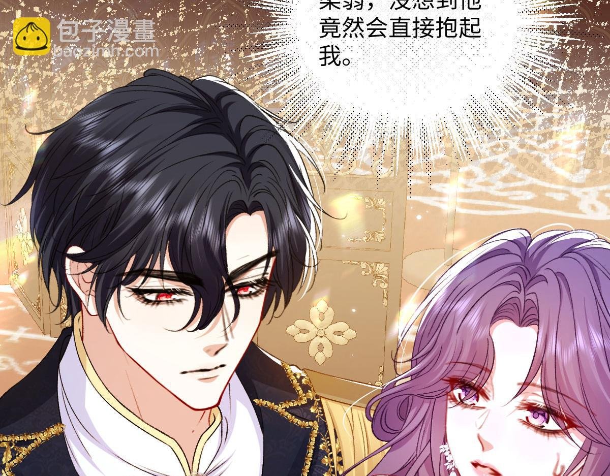 12 他要问什么？