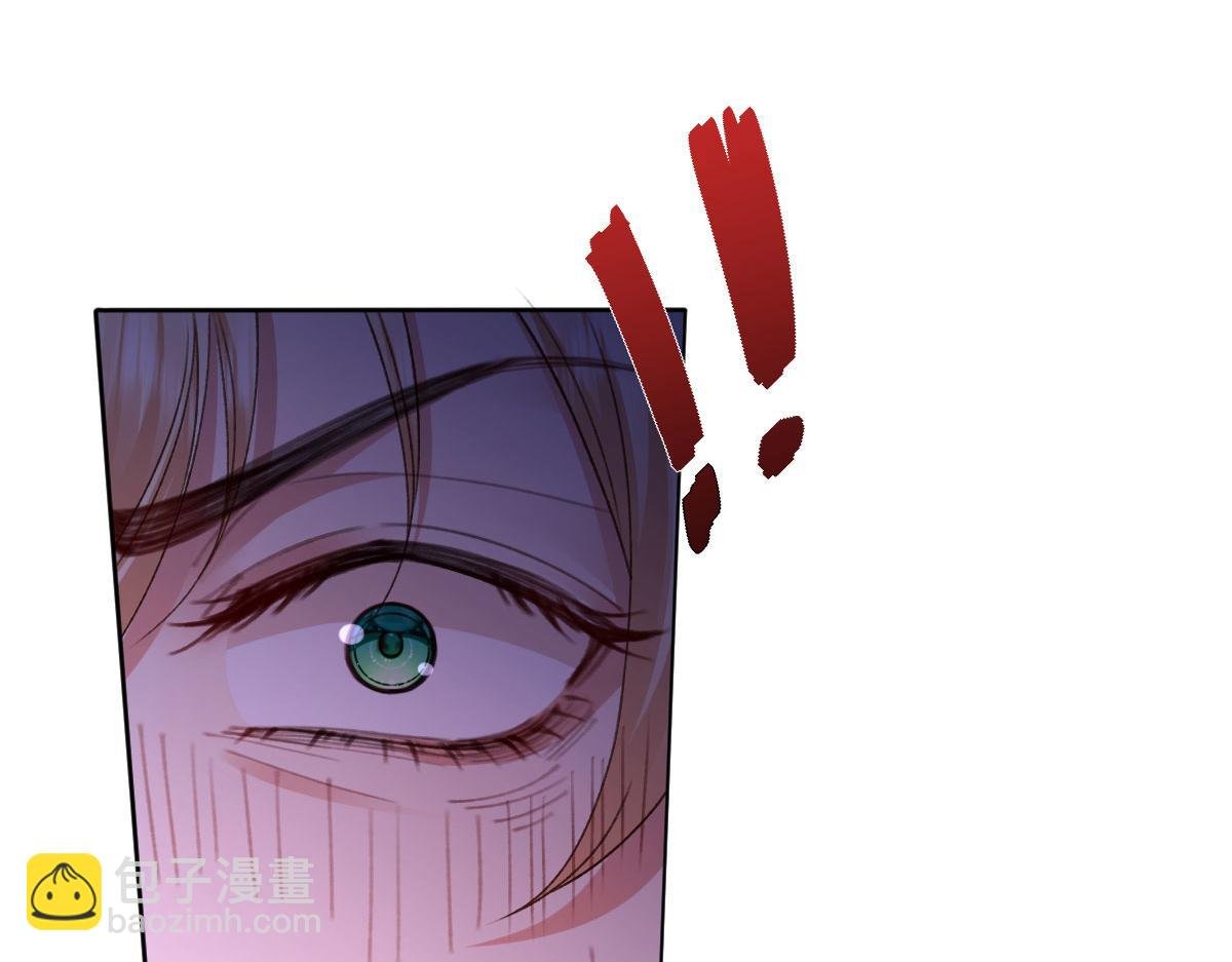 12 他要问什么？