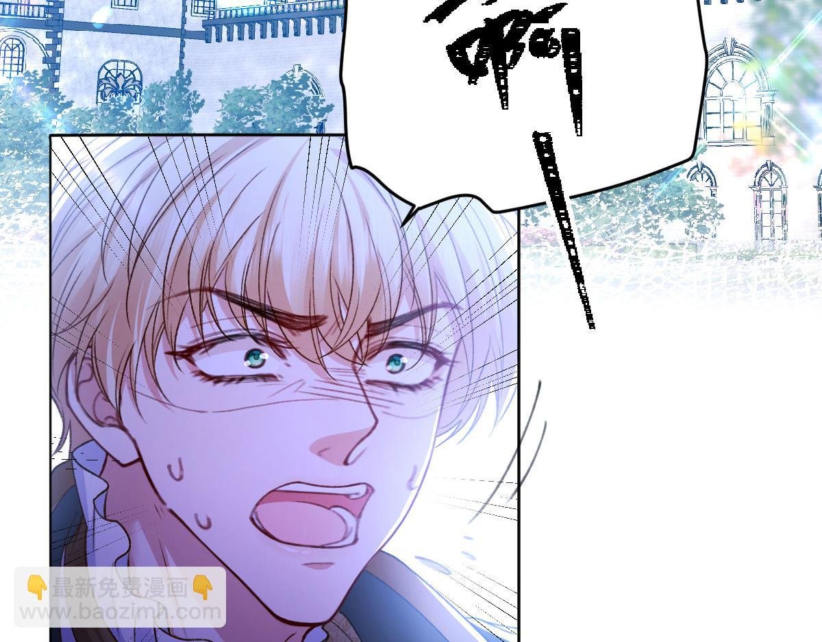 12 他要问什么？