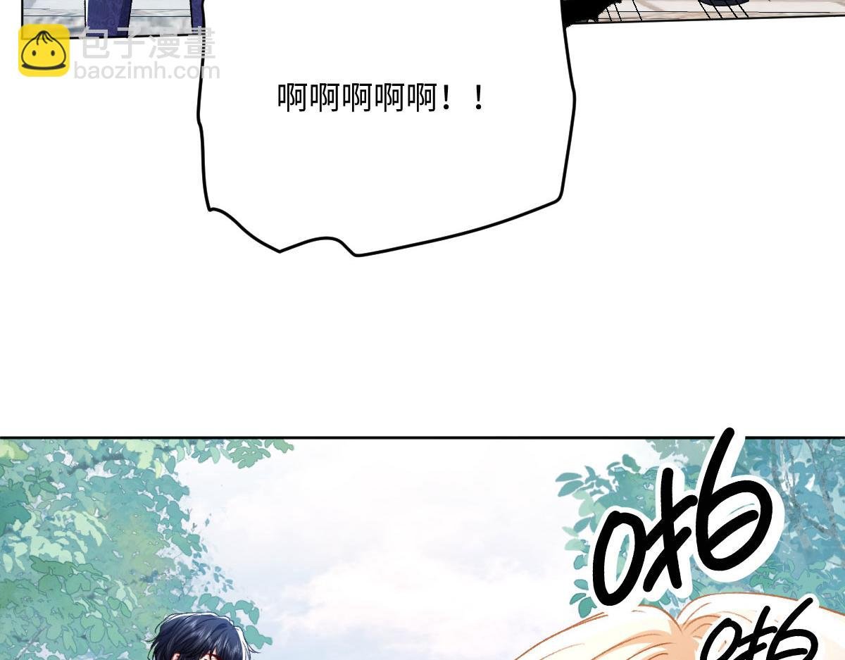 12 他要问什么？