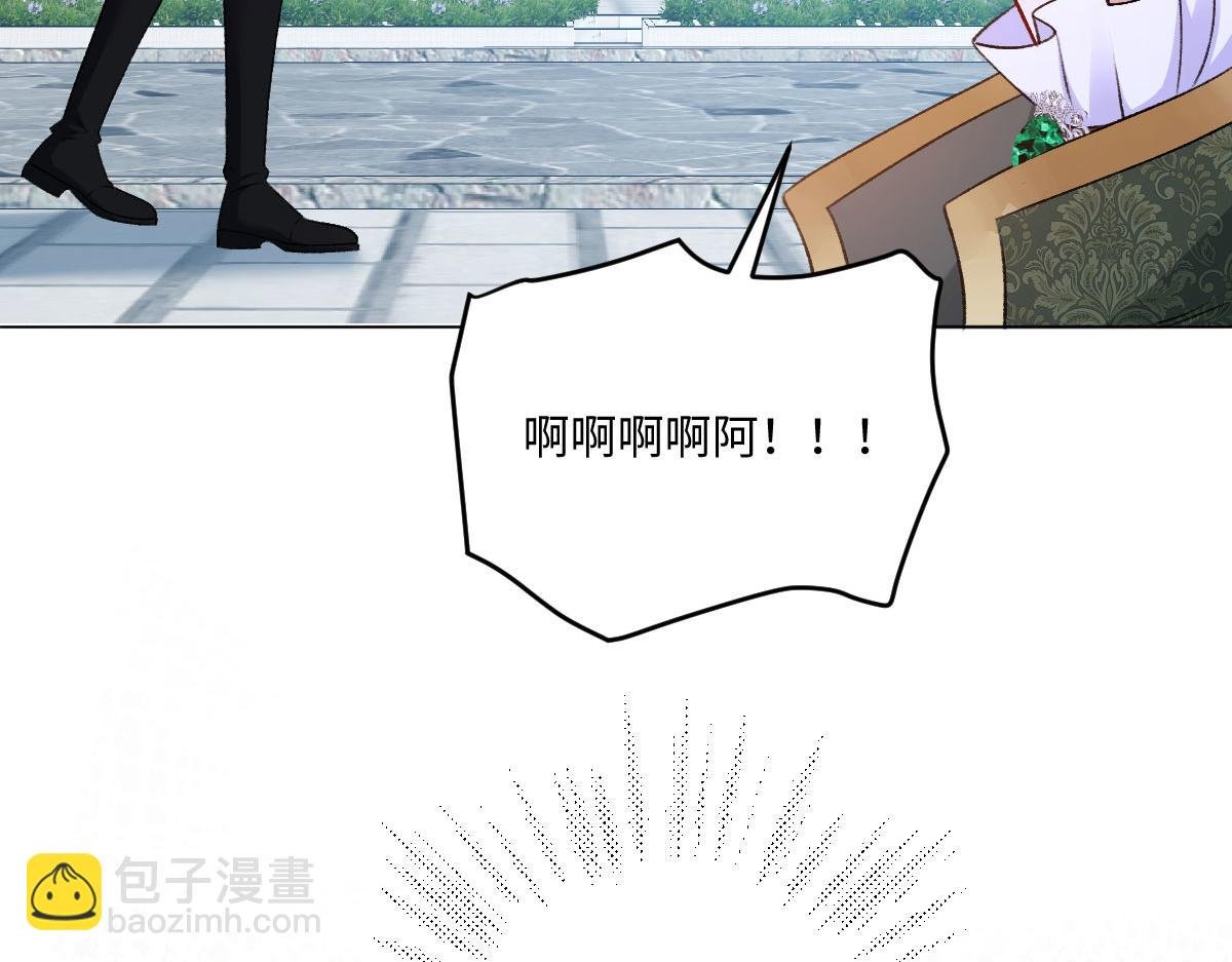 12 他要问什么？