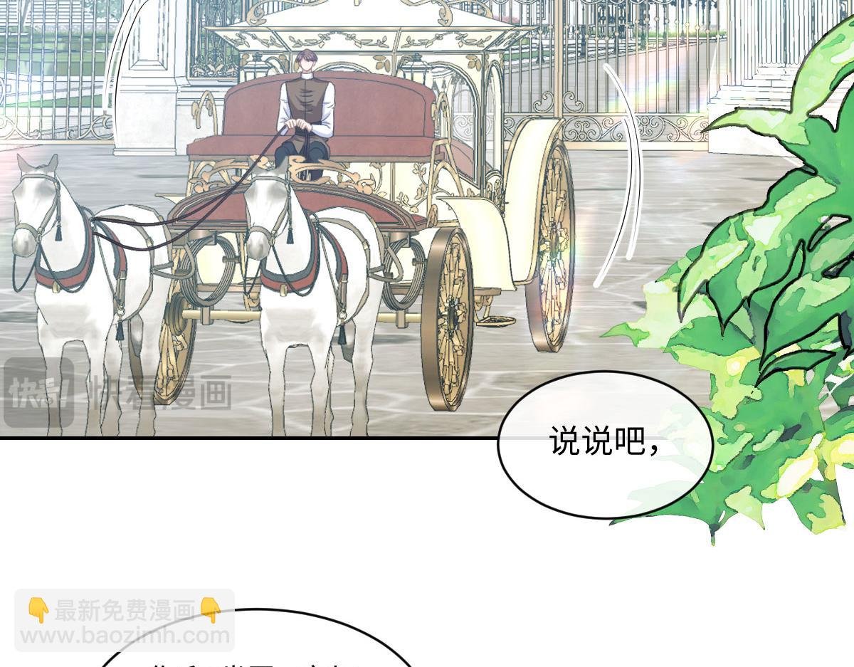 13 可以每天来看我吗