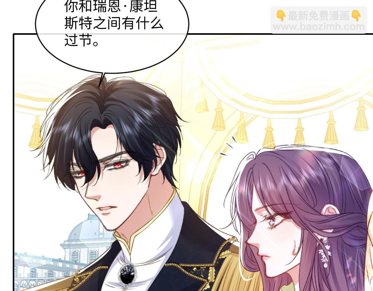 13 可以每天来看我吗