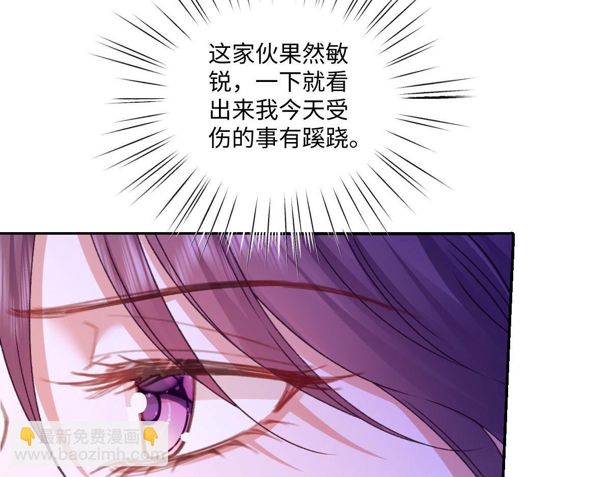 13 可以每天来看我吗