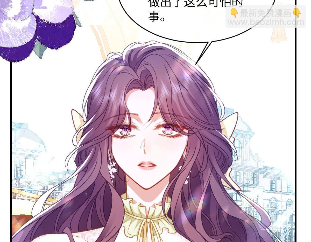 13 可以每天来看我吗