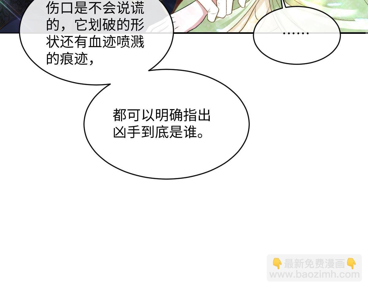 13 可以每天来看我吗