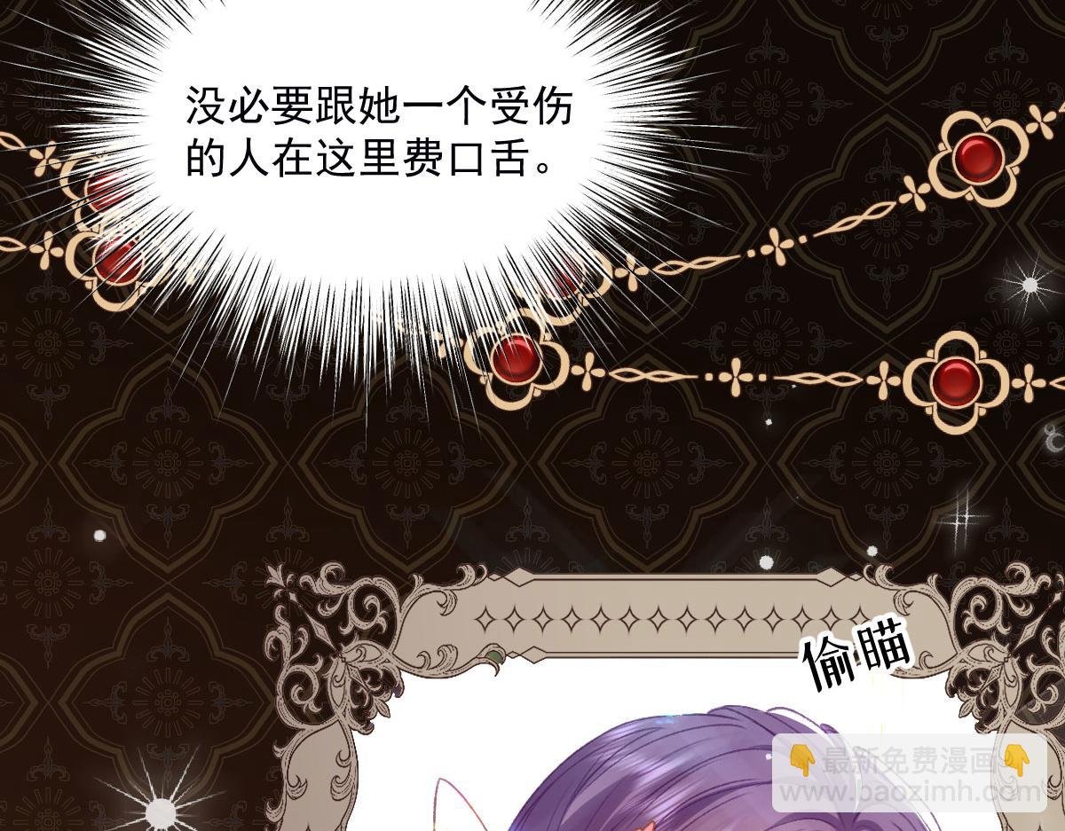 13 可以每天来看我吗