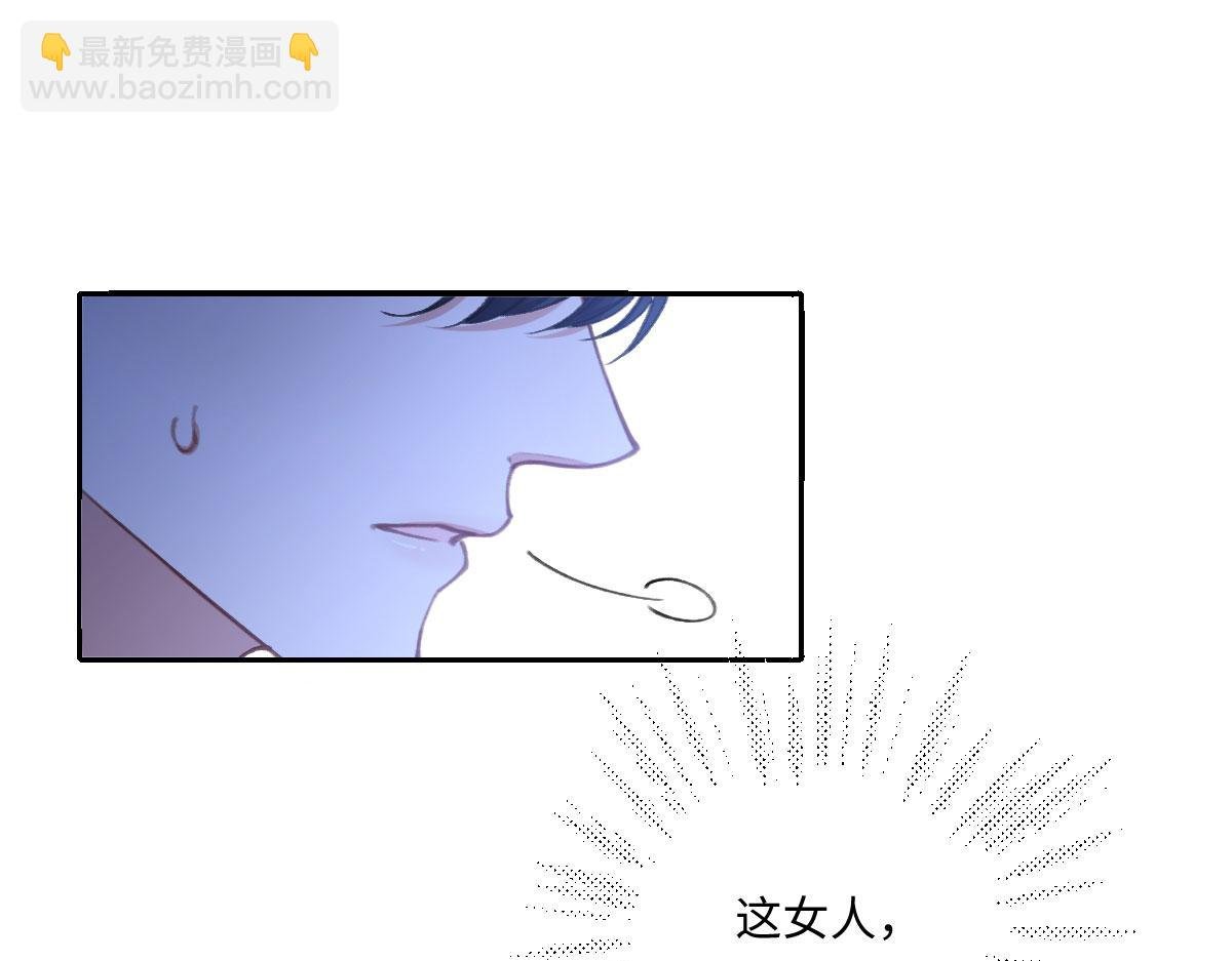 13 可以每天来看我吗