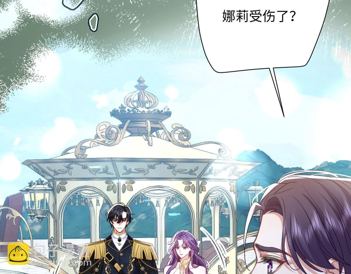 13 可以每天来看我吗