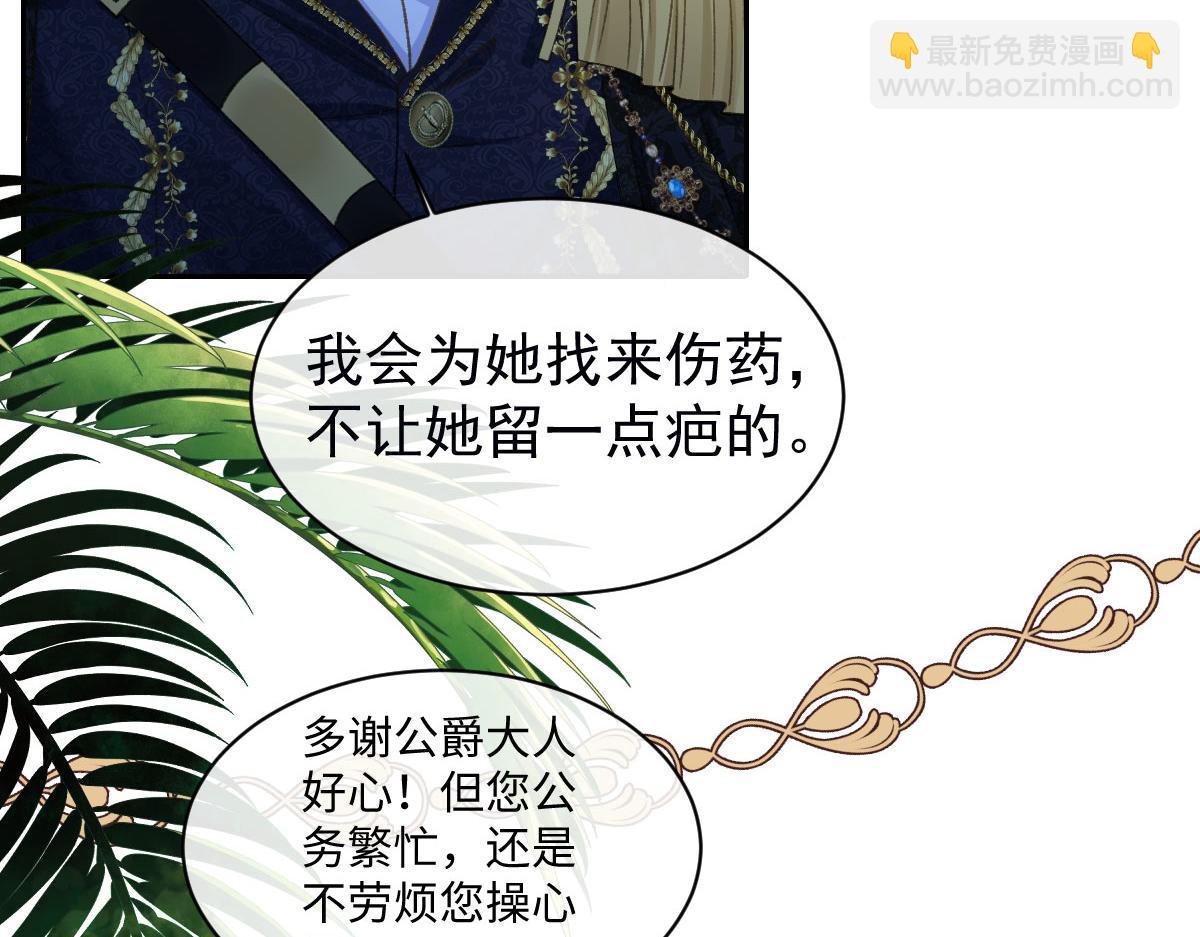 13 可以每天来看我吗