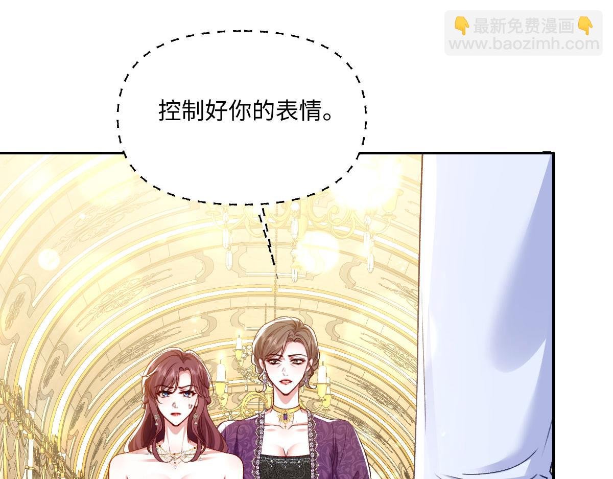 14 换药