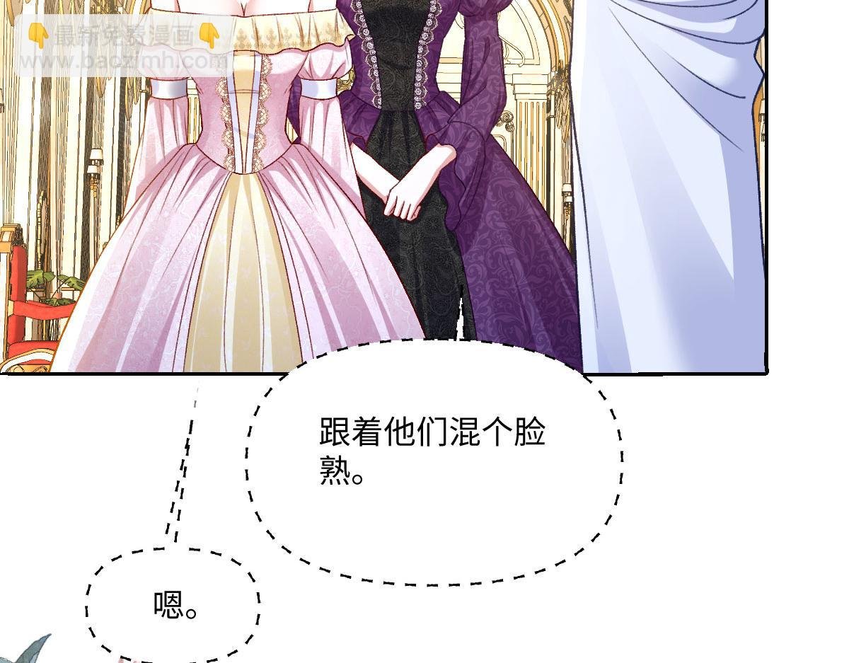 14 换药