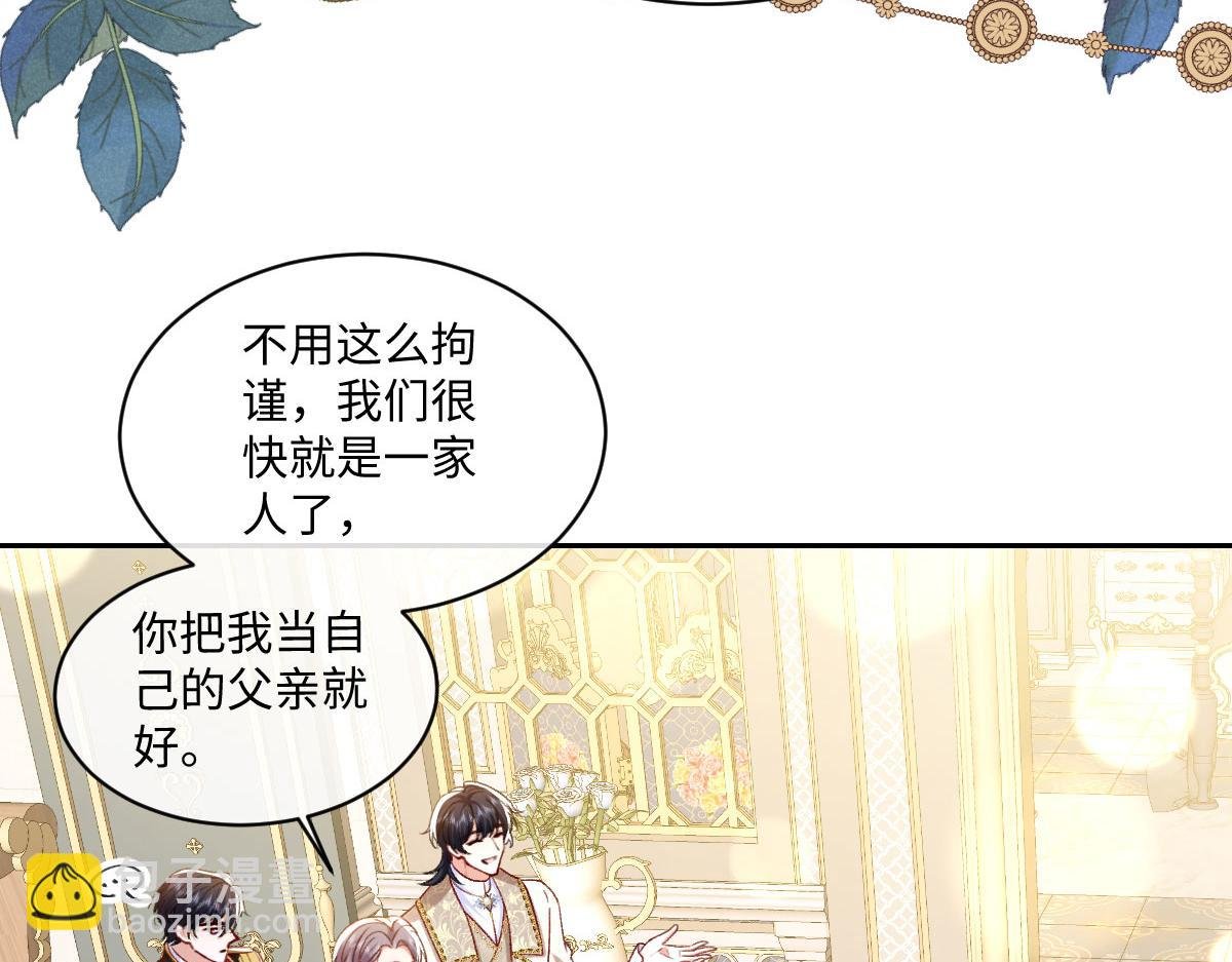 14 换药