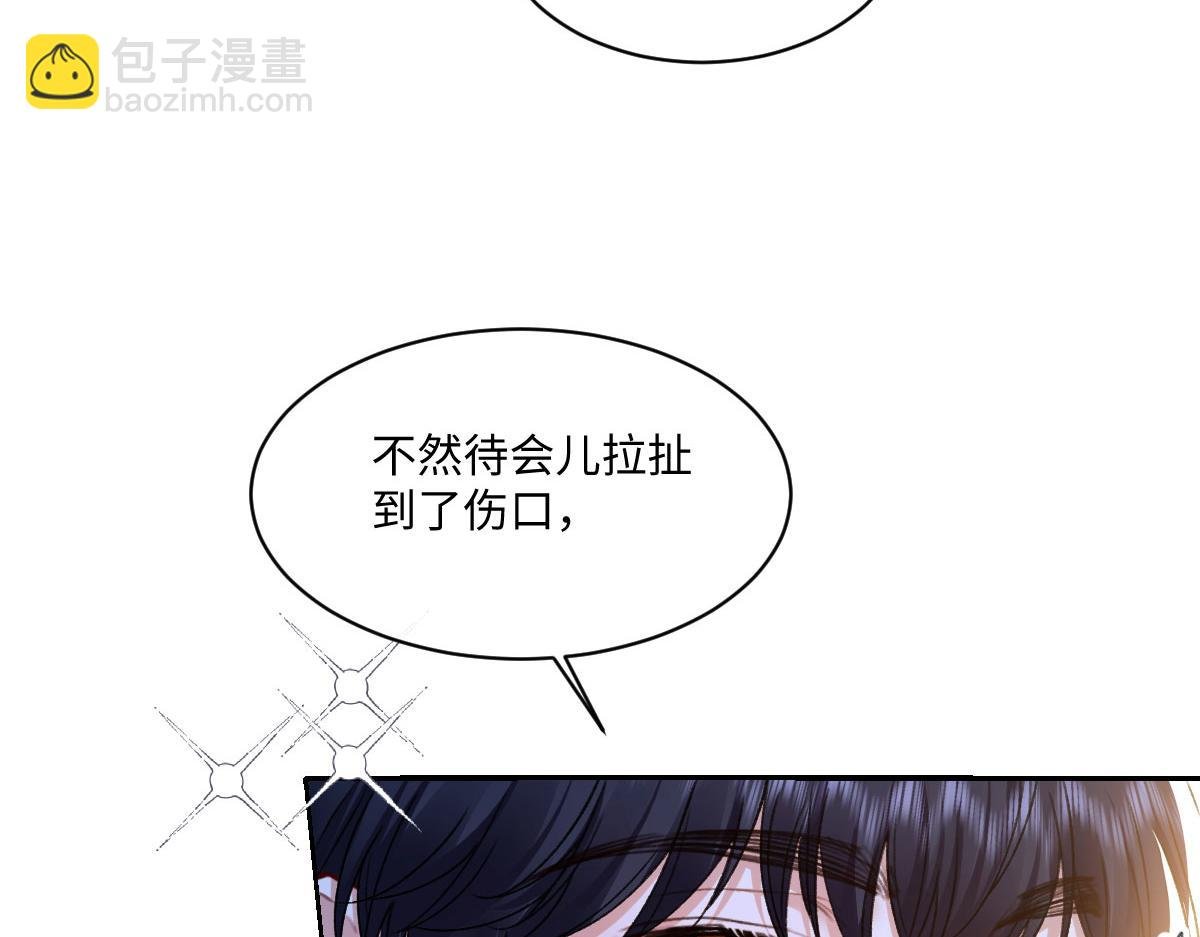 14 换药