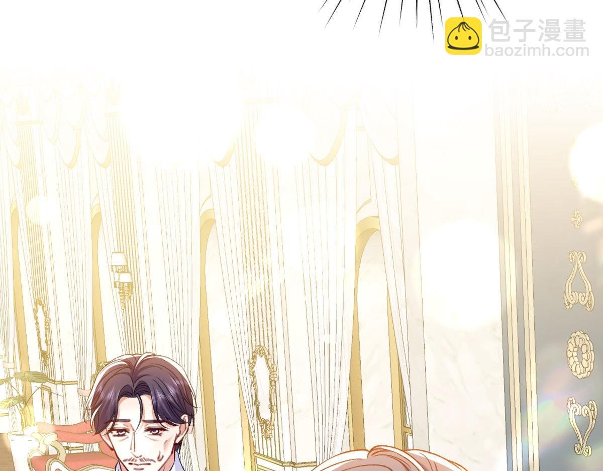 14 换药
