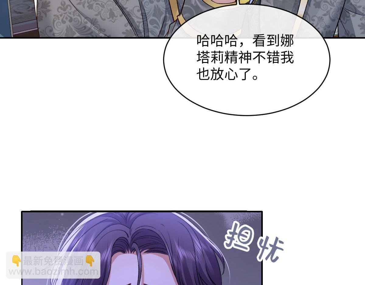 14 换药