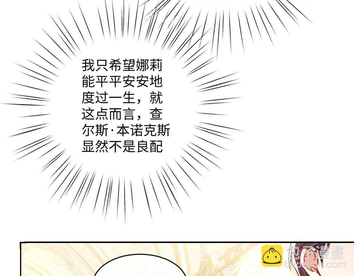 14 换药