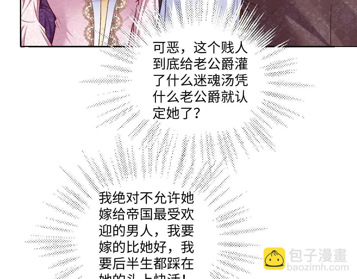 14 换药