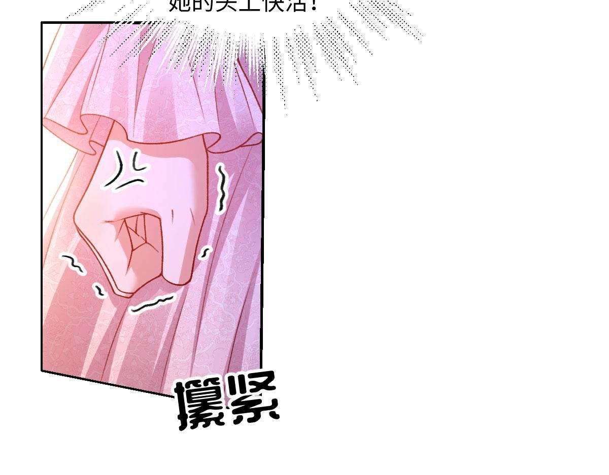 14 换药