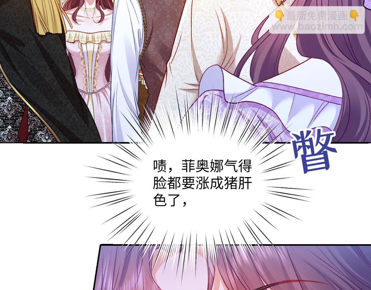 14 换药
