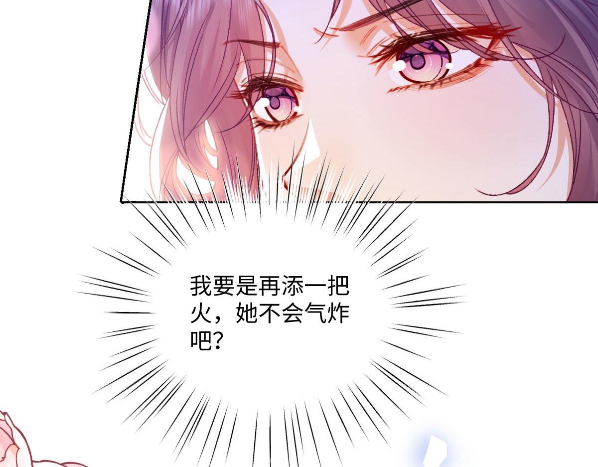 14 换药