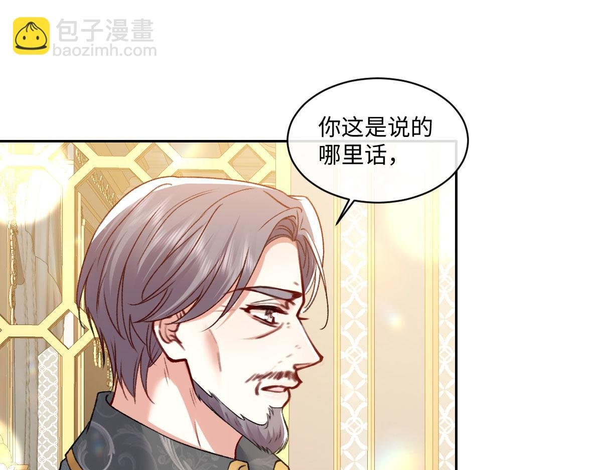 14 换药