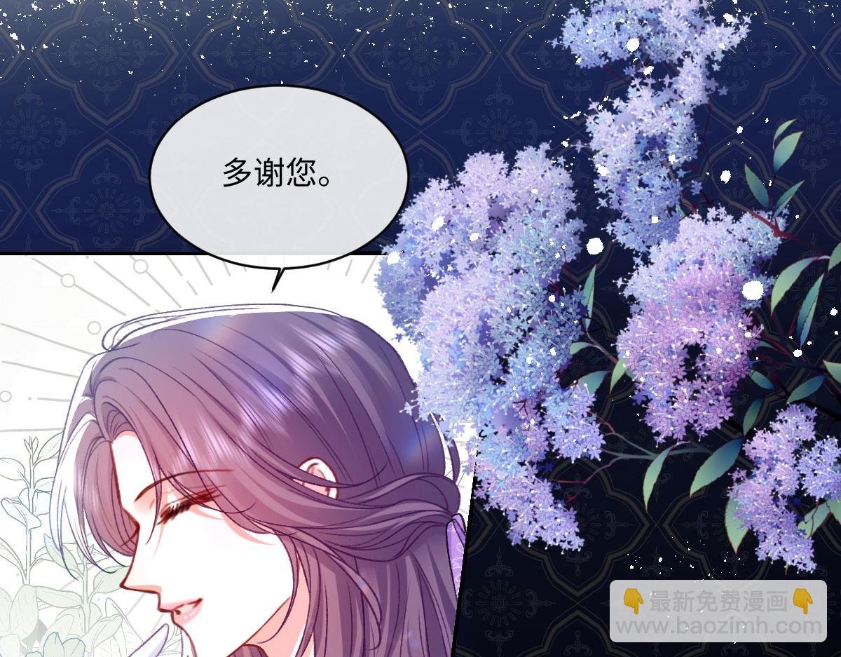 14 换药