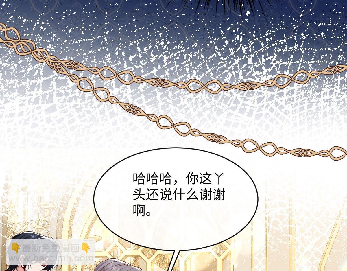 14 换药