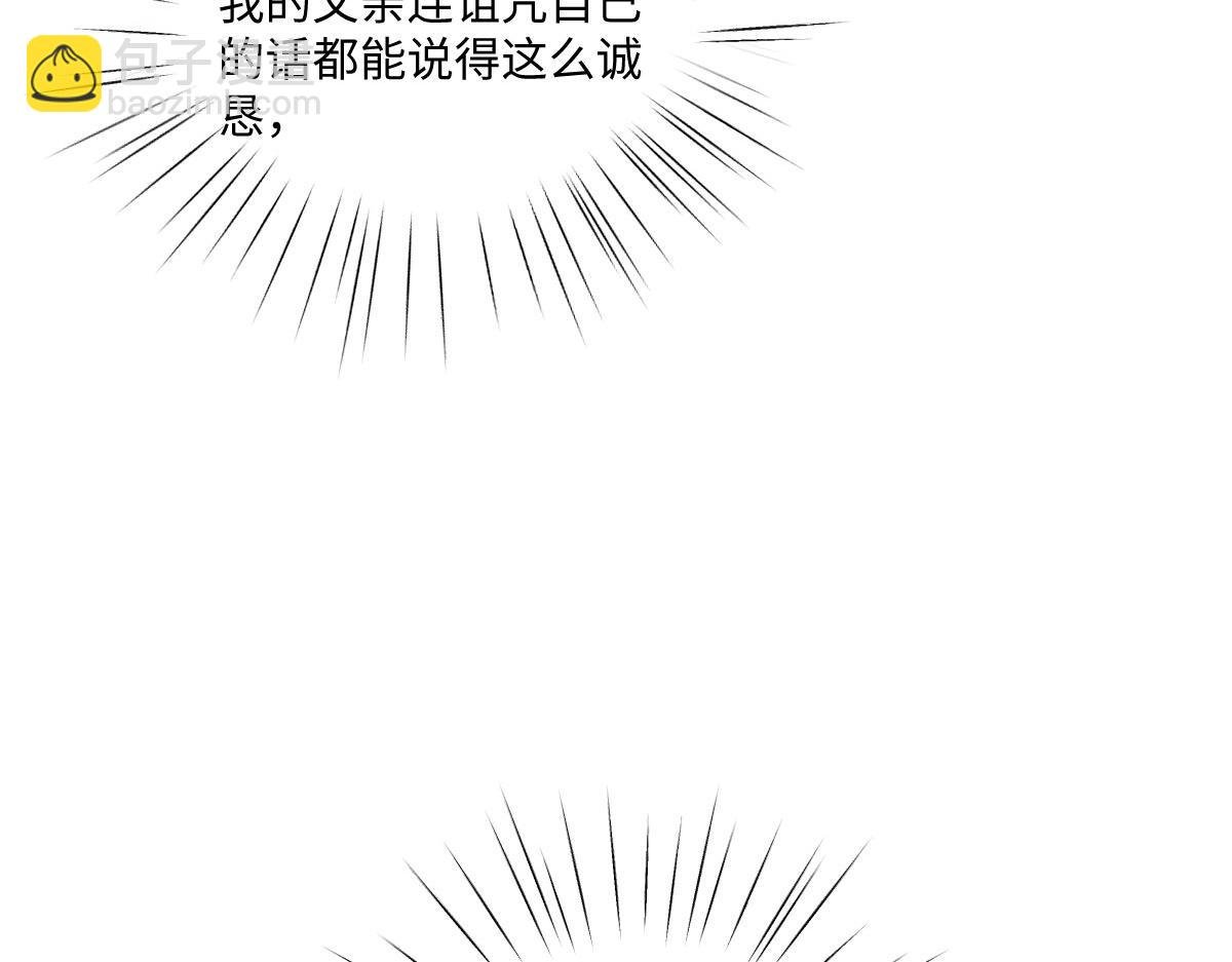 14 换药