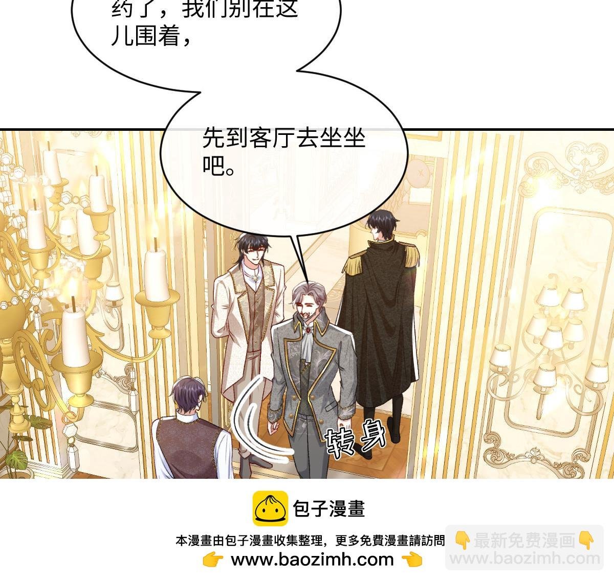 14 换药