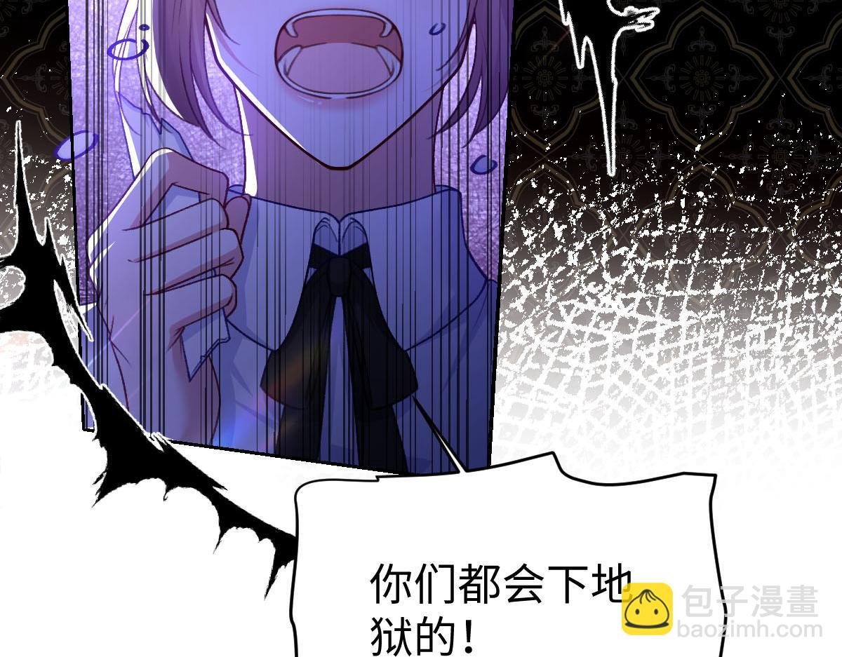 16 亲密的事