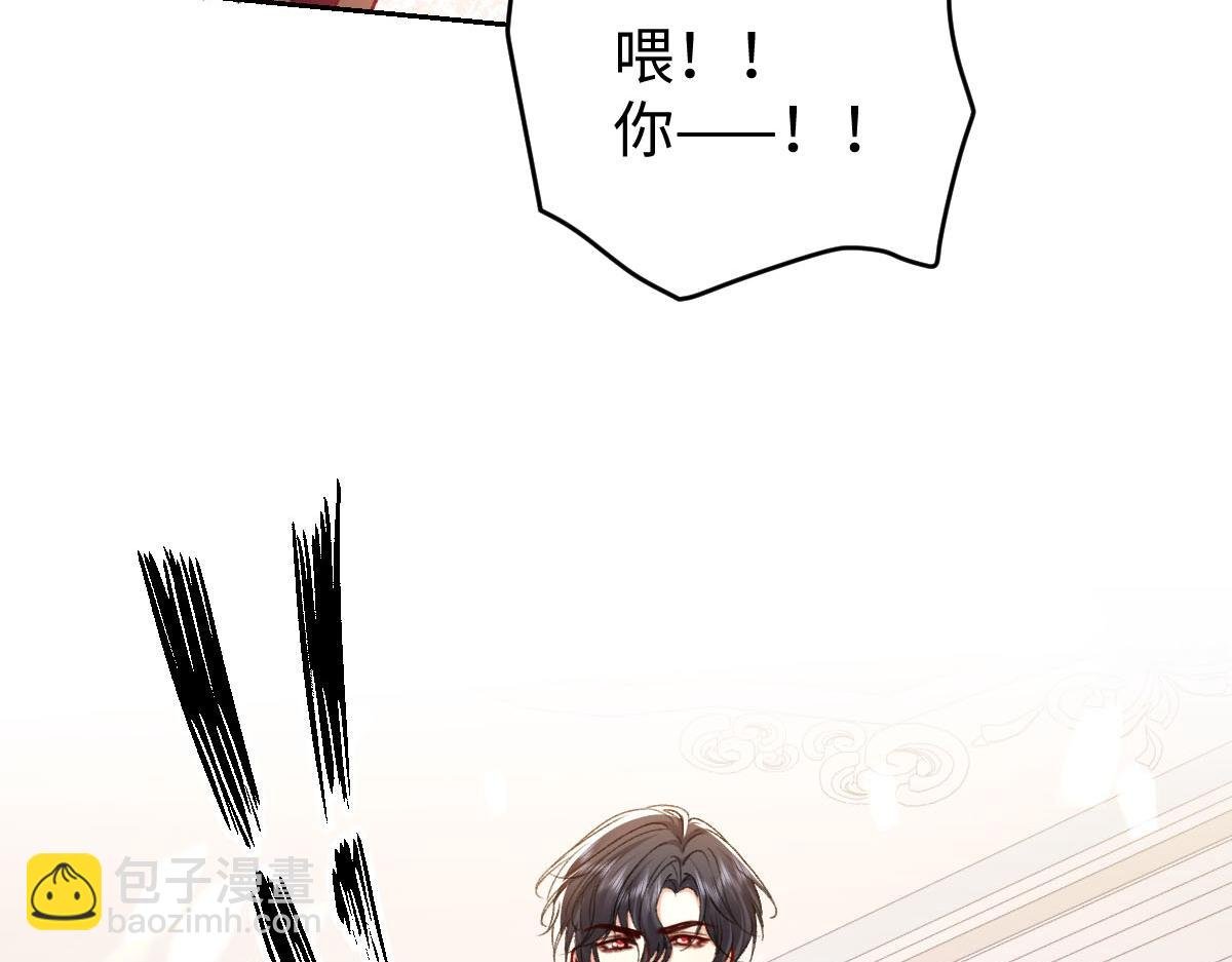 16 亲密的事