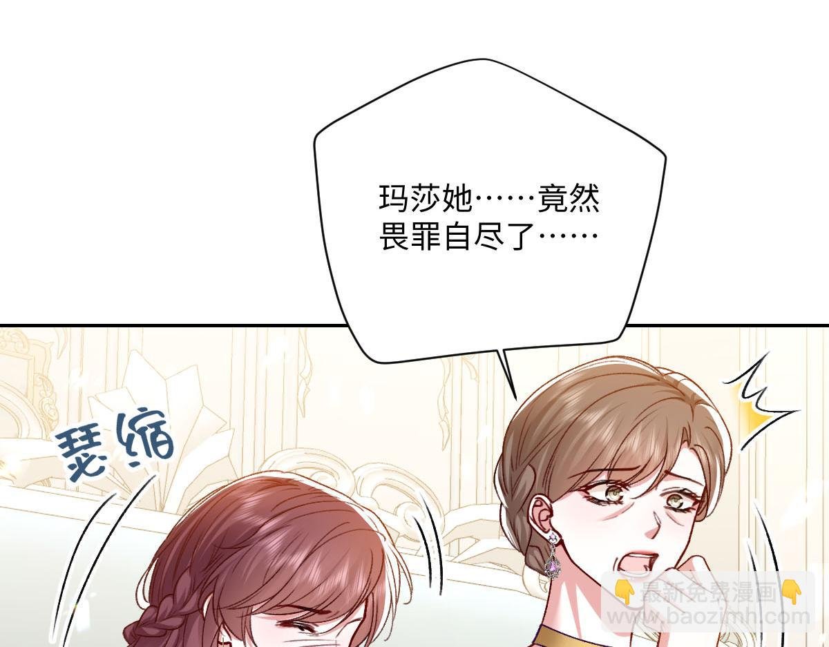 16 亲密的事