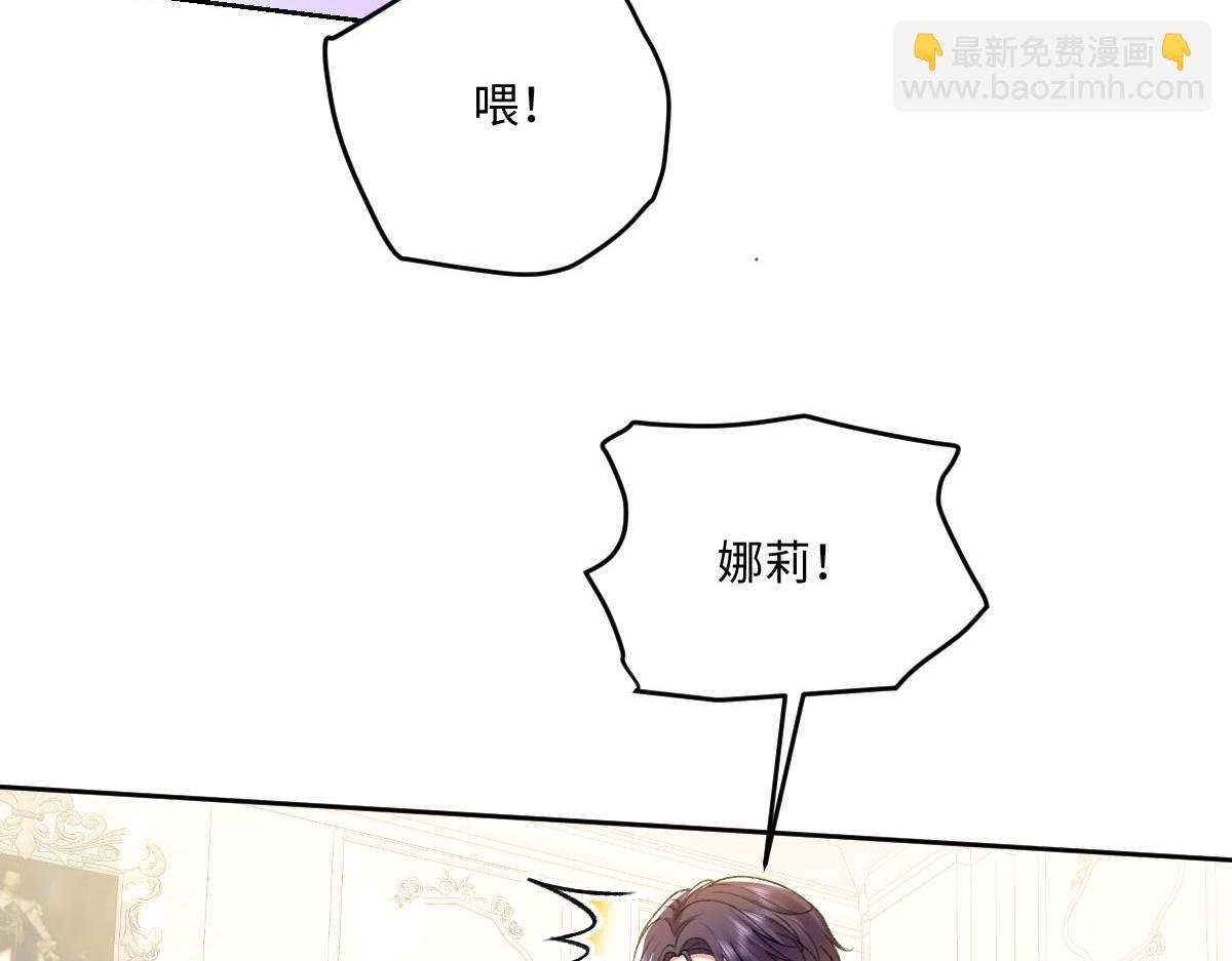 16 亲密的事