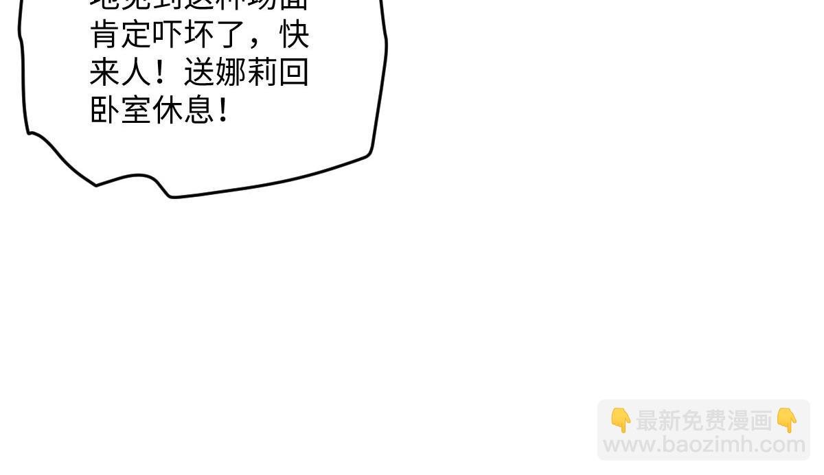 16 亲密的事