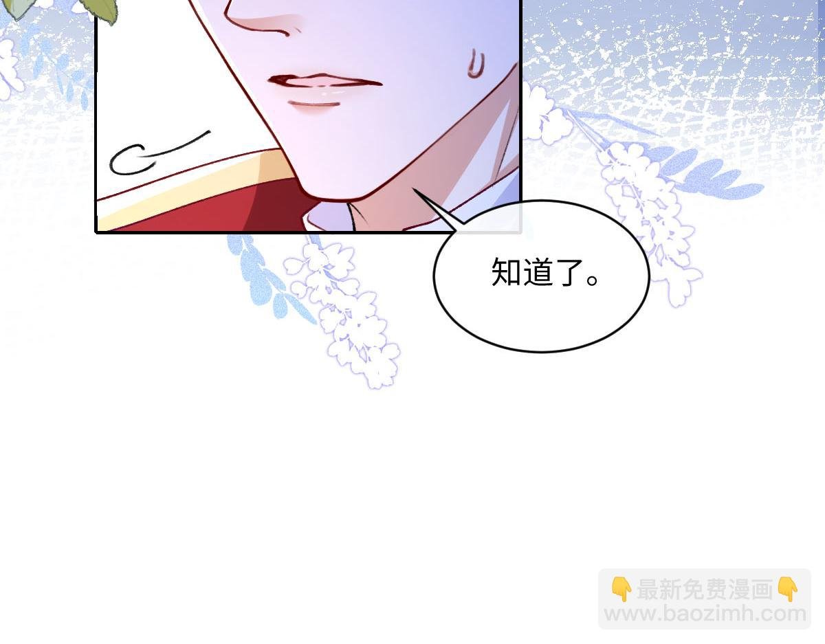 16 亲密的事
