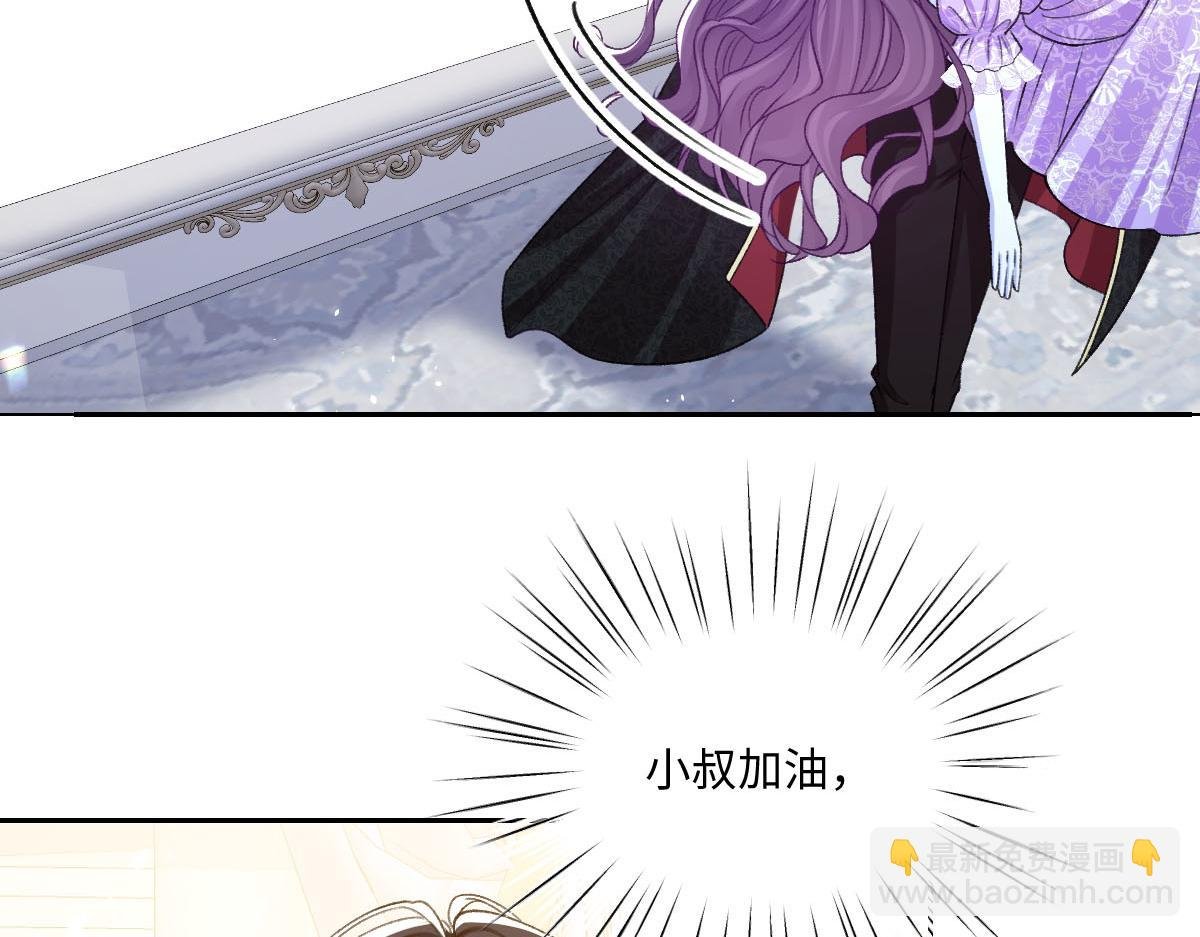 16 亲密的事