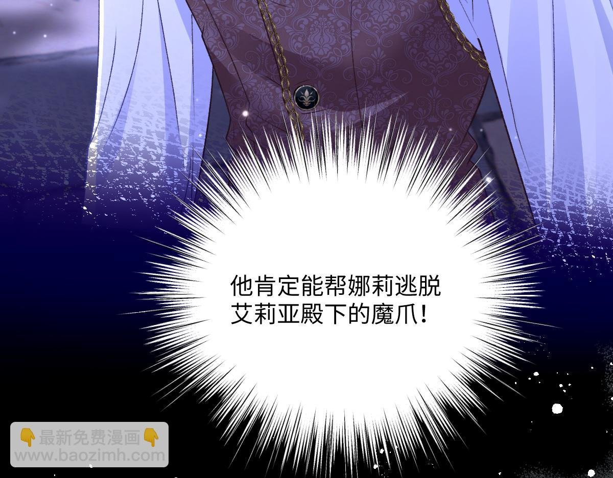 17 下午茶