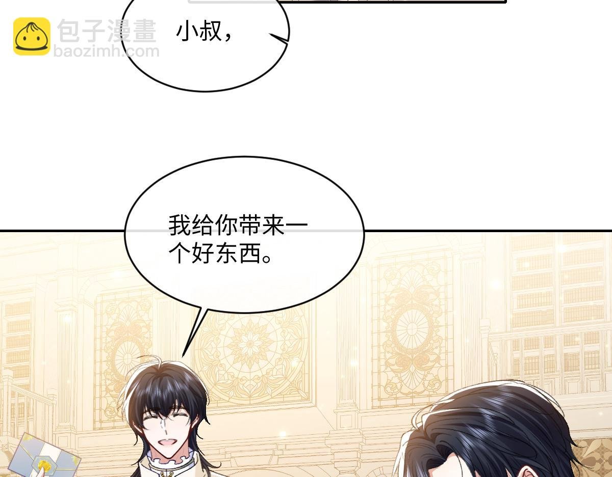 17 下午茶