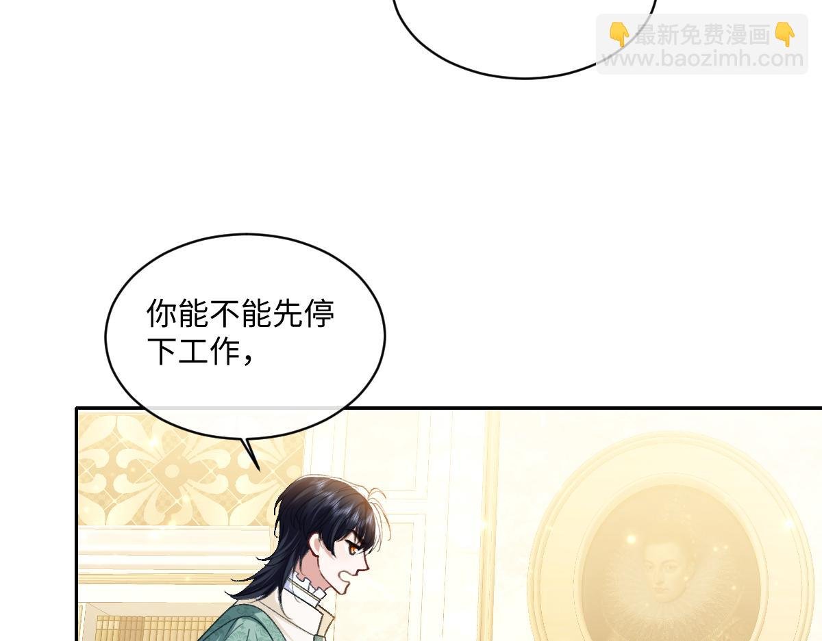 17 下午茶