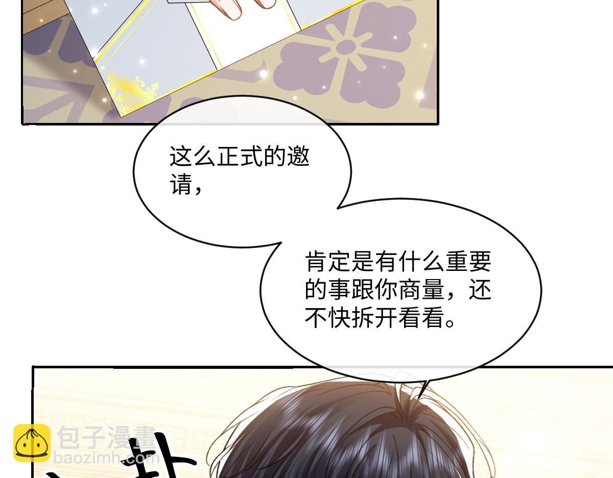 17 下午茶