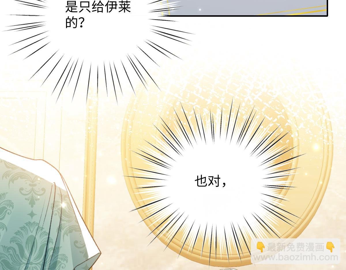 17 下午茶